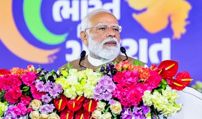 Vietnam में Boat Accident में भारतीयों की मौत, PM Modi ने जताया दुख, बोले- हर संभव मदद करेंगे