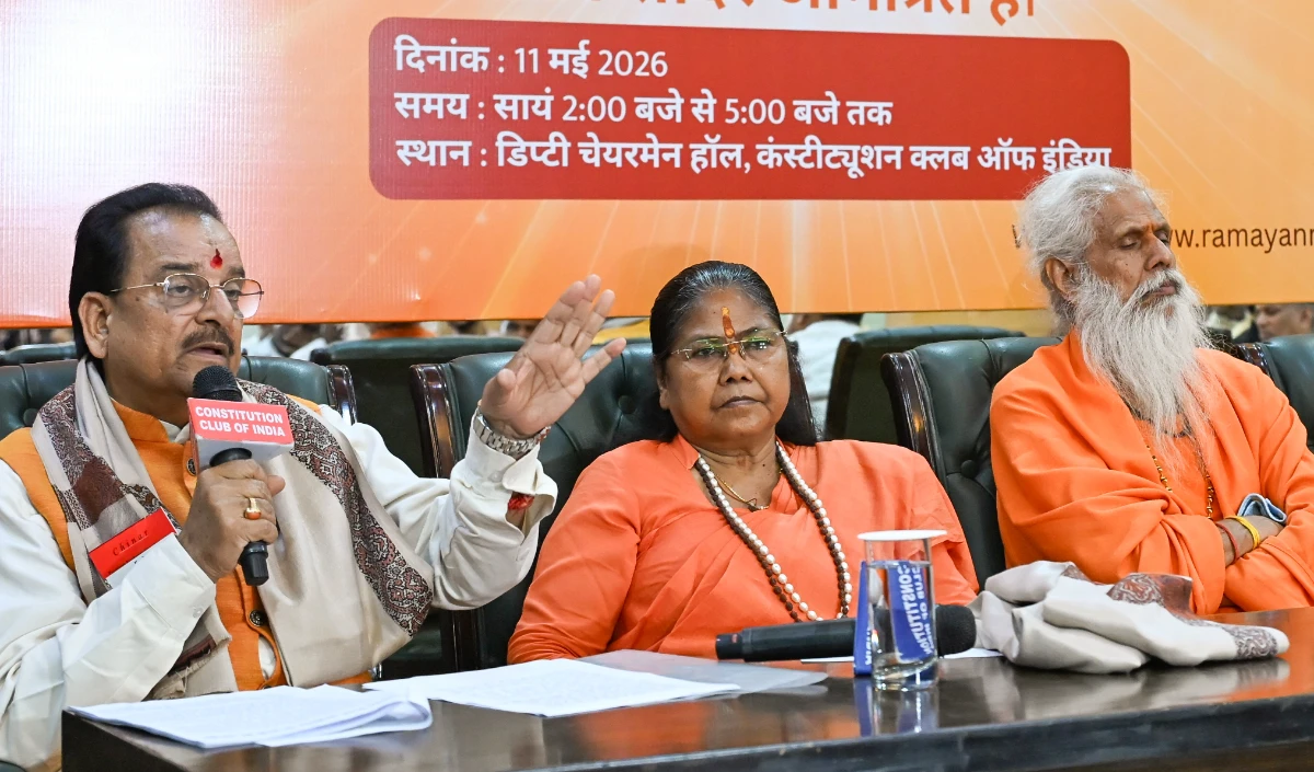 Ram Mandir-Badrinath दान विवाद: Sadhvi Niranjan Jyoti बोलीं, आस्था से खिलवाड़ महापाप है