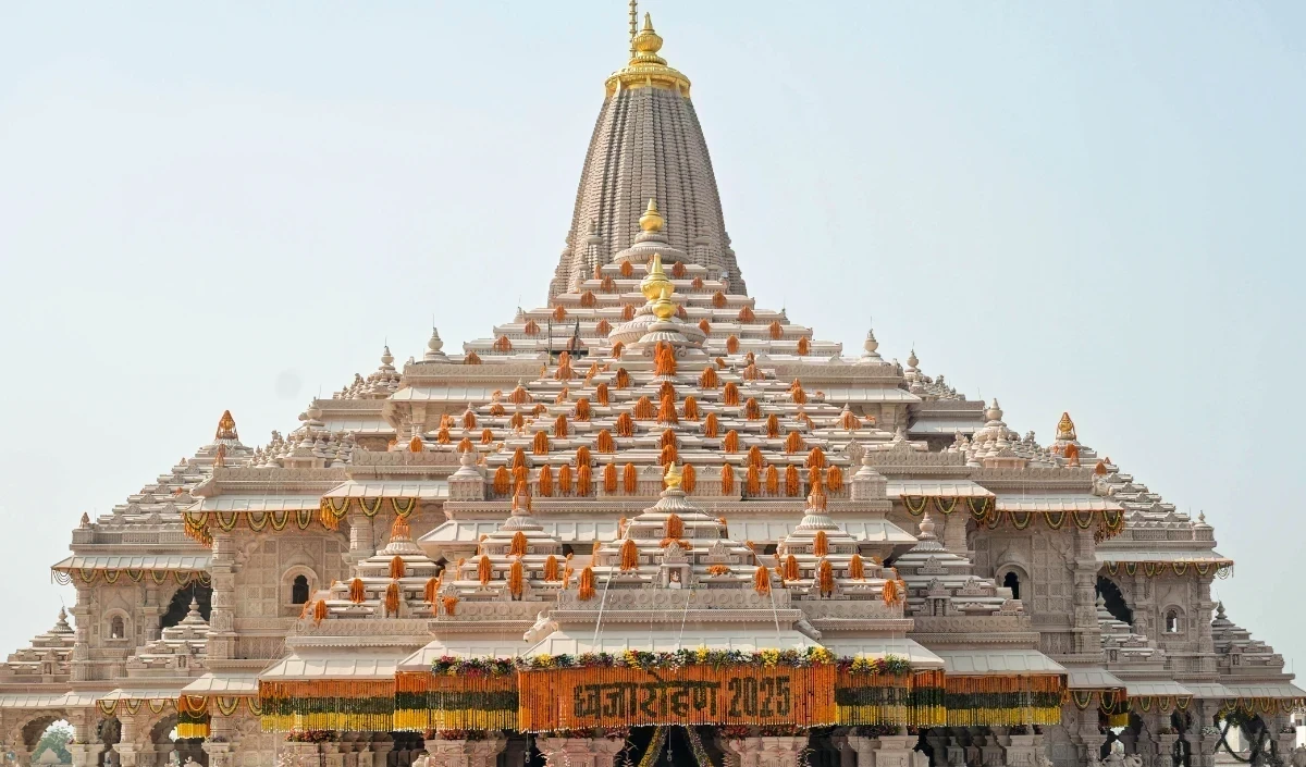 Ram Mandir Ram Mandir