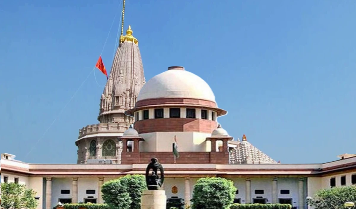 Supreme Court Supreme Court