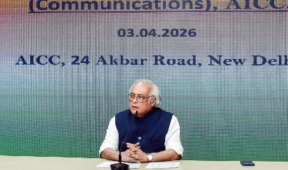 जयराम रमेश का Modi सरकार पर वार: खुदरा Inflation ने बिगाड़ा आम आदमी का बजट, पूंजीपतियों को फ़ायदा