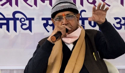 Ayodhya Ram Mandir Case: SIT ने Champat Rai को दी क्लीन चिट, Anil Mishra को गड़बड़ी के लिए ठहराया जिम्मेदार