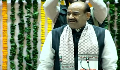 लोकसभा स्पीकर Om Birla ने किया Rajasthan Vidhan Sabha के Amrit Mahotsav का आगाज, 75 साल का सफर बेमिसाल