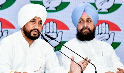 Punjab Congress का 