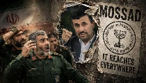 Iran के राष्ट्रपति को ही जासूस बना लिया? मोसाद का अब तक का सबसे बड़ा गेम, IRGC के उड़े होश, फिर क्या हुआ Iran के राष्ट्रपति को ही जासूस बना लिया? मोसाद का अब तक का सबसे बड़ा गेम, IRGC के उड़े होश, फिर क्या हुआ