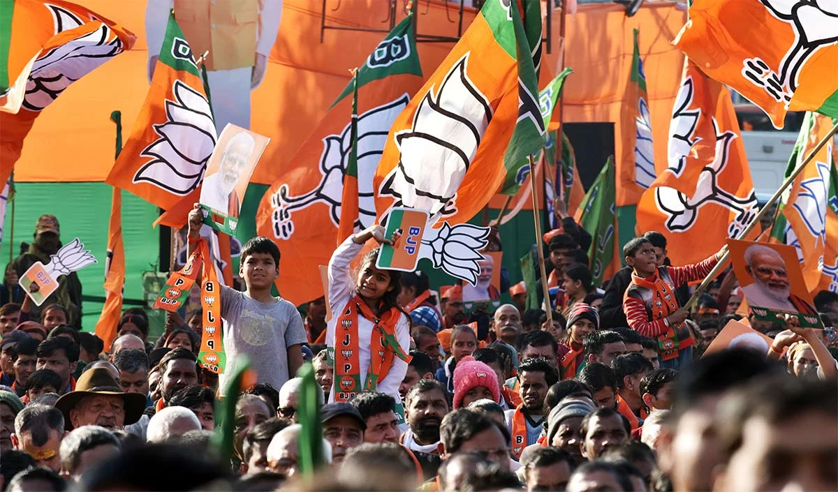 BJP BJP