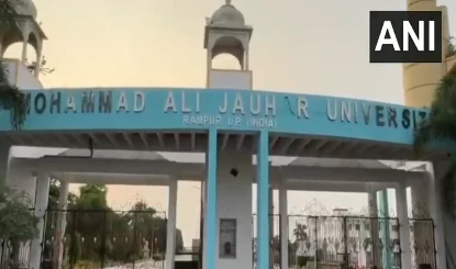 UP सरकार का Jauhar University पर एक्शन, अवैध निर्माण पर डिमोलिशन नोटिस जारी, भड़की कांग्रेस