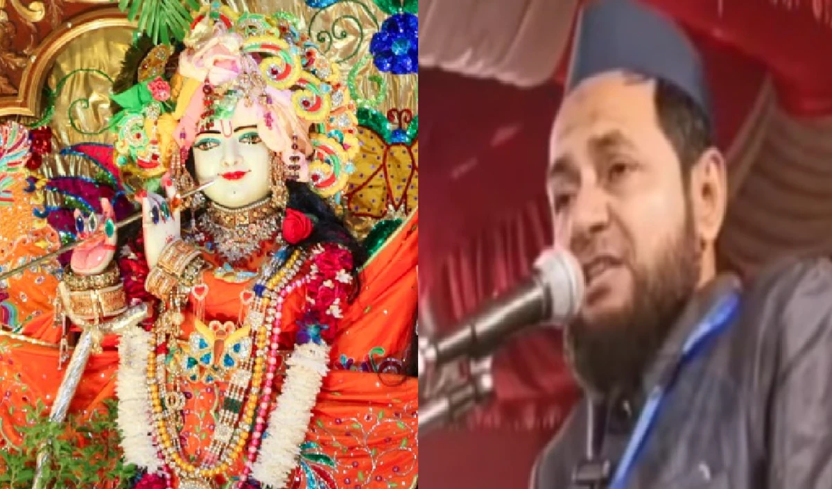 Maulana Maulana