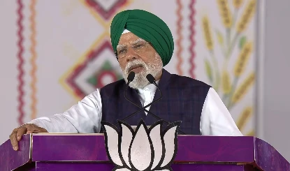 Punjab में बोले PM Modi, भले ही राज्य में BJP की सरकार नहीं, लेकिन केंद्र विकास के लिए प्रतिबद्ध