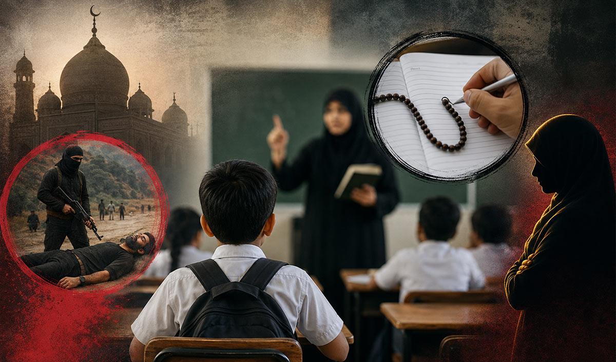 Surah Fatiha Homework Surah Fatiha Homework