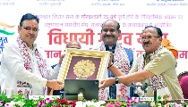 गौरवपूर्ण लोकतांत्रिक मूल्यों का साझा करने का अवसर गौरवपूर्ण लोकतांत्रिक मूल्यों का साझा करने का अवसर