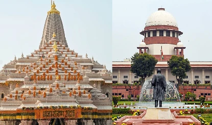 Ayodhya Ram Mandir Donation विवाद पर 20 जुलाई को सुप्रीम कोर्ट में सुनवाई, SIT पेश करेगी अपनी स्टेटस रिपोर्ट