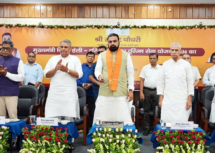 CM Samrat Choudhary ने लॉन्च की Bihar Heli Tourism योजना, अब आसमान से दिखेगी बिहार की खूबसूरती