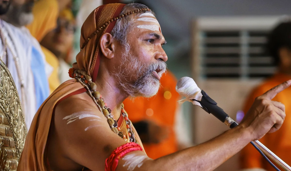 Shankaracharya Avimukteshwaranand Shankaracharya Avimukteshwaranand