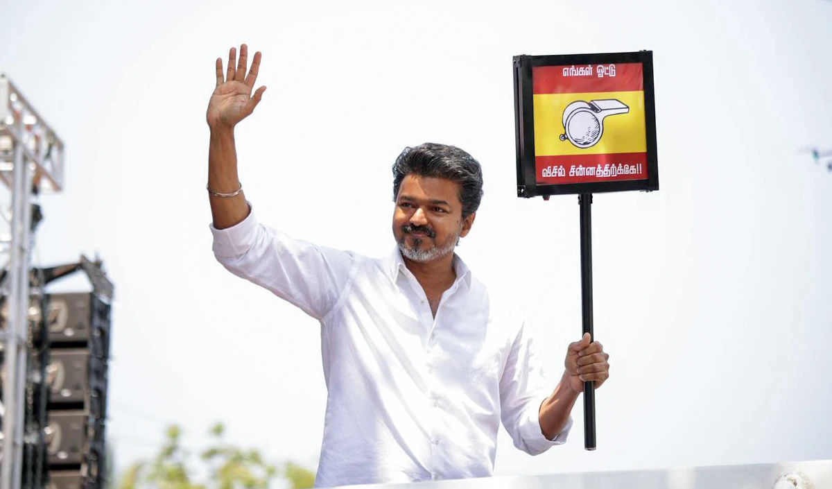 CM Vijay CM Vijay