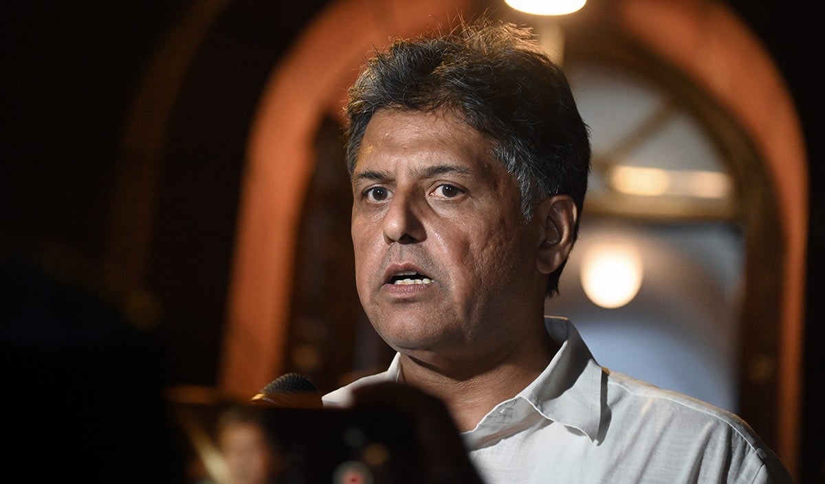 Congress से फिर नाराज हुए Manish Tewari ! इस बार साफ साफ पूछा- प्रतिभा और क्षमता होना क्या सबसे बड़ा दोष है?