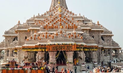 अयोध्या राम मंदिर दान हेराफेरी मामला: बैंक खातों में जमा लाखों का स्रोत क्या है? SIT के तीखे सवालों के आगे बेबस हुए आरोपी