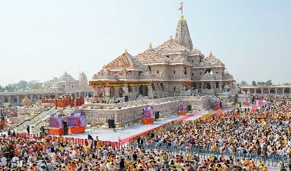 Ayodhya Ram Mandir Donation Scam | वाराणसी की सुरक्षा एजेंसी से जुड़े तार, हाउसकीपिंग स्टाफ से कराई जा रही थी नोटों की गिनती