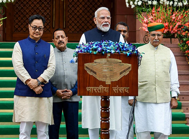 संसद का मानसून सत्र शुरू संसद का मानसून सत्र शुरू
