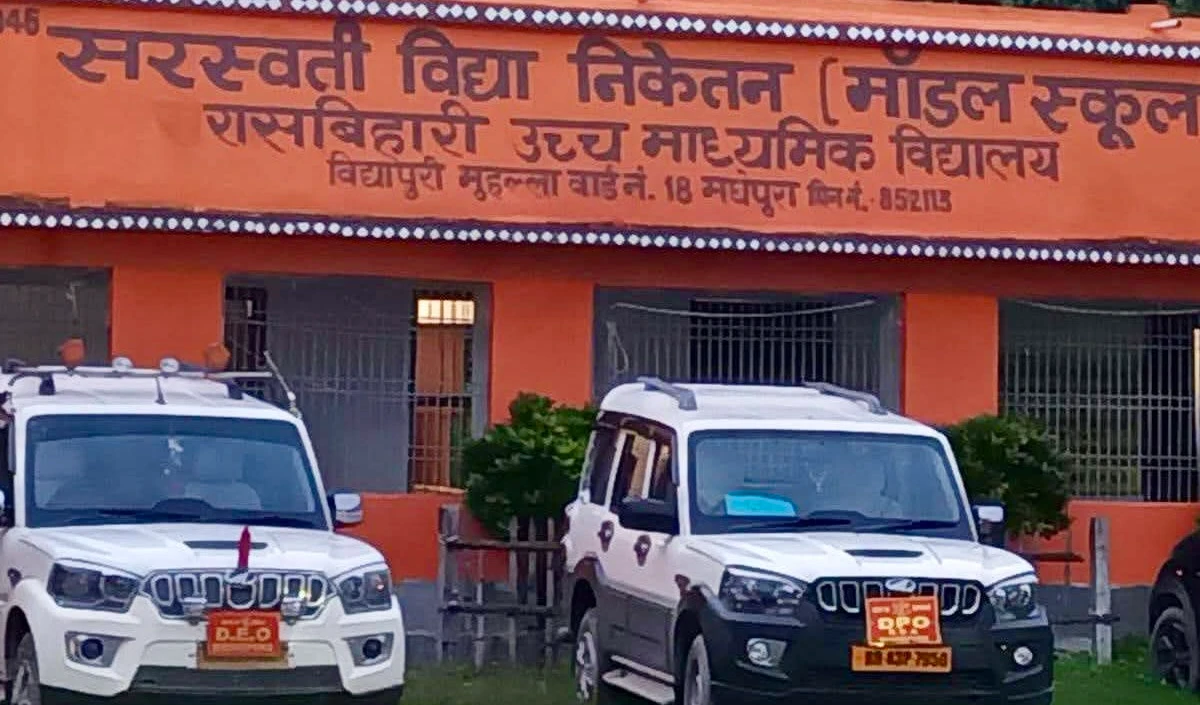 Bihar schools Bihar schools