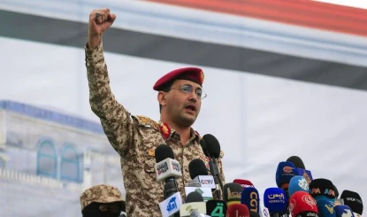 Houthi Rebels की Saudi Arabia के जहाजों पर नाकेबंदी, Global Oil Supply पर मंडराया गहरा संकट