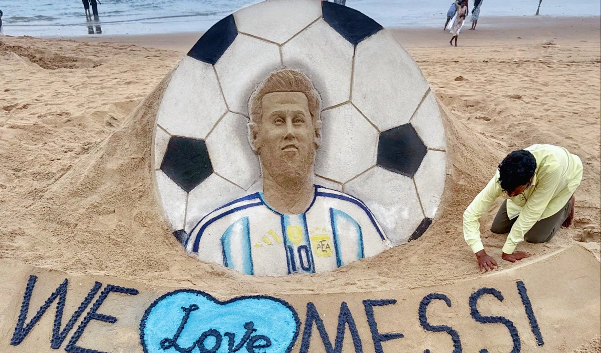 Messi Messi
