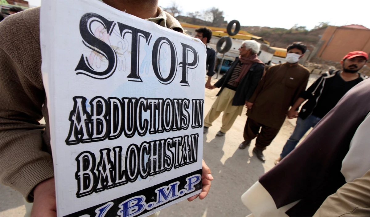 Balochistan Missing Persons: 6300 दिनों से जारी Protest के बीच गायब हुए दो और युवा, Pakistan सरकार पर बढ़ा भारी दबाव