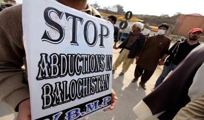Balochistan Missing Persons: 6300 दिनों से जारी Protest के बीच गायब हुए दो और युवा, Pakistan सरकार पर बढ़ा भारी दबाव