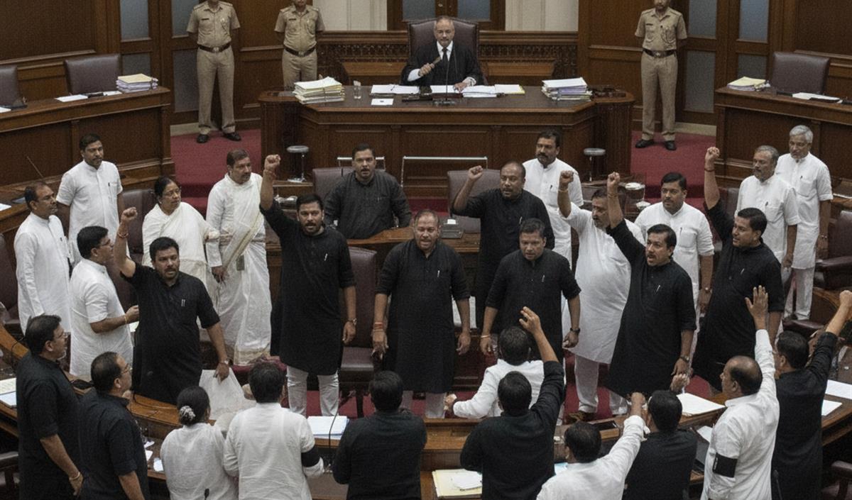 Rajya Sabha Rajya Sabha