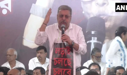 TMC Rally Clash: मैं इस अपमान का हकदार नहीं