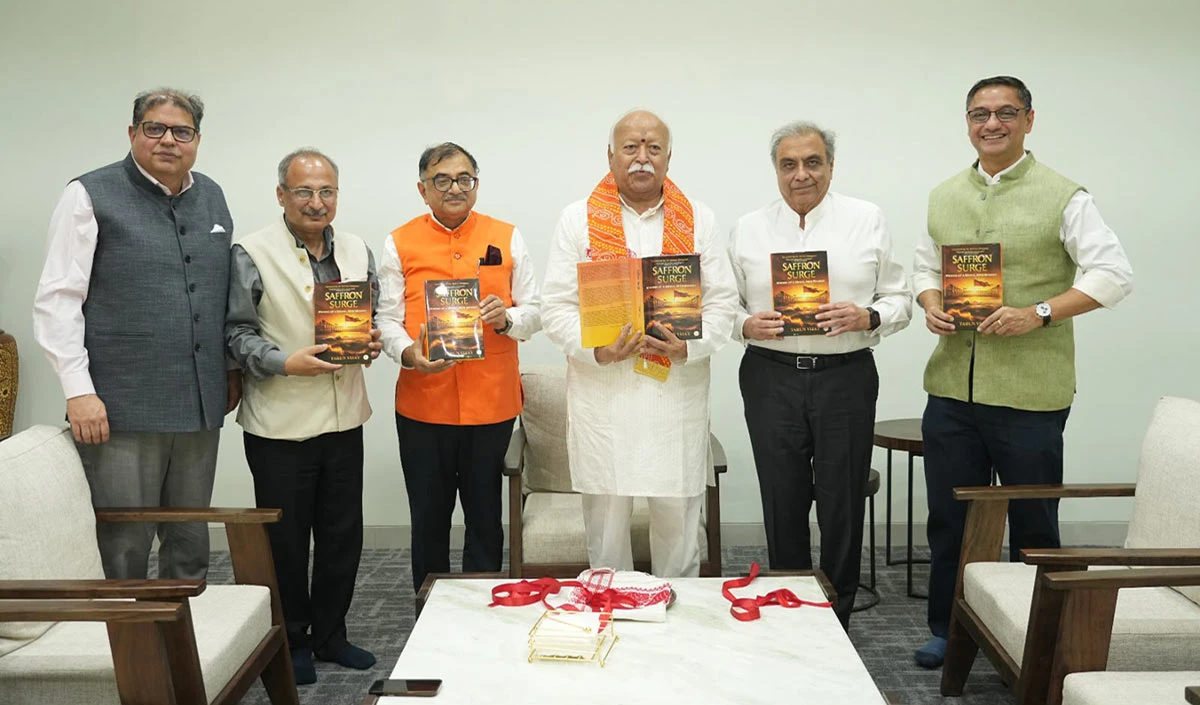 Mohan Bhagwat Mohan Bhagwat