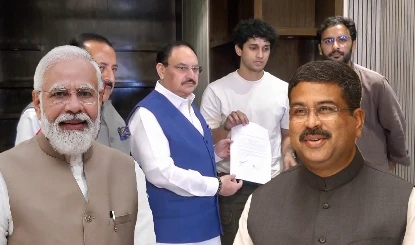 मोदी सरकार के 