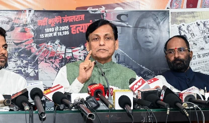 अब Vande Mataram का अपमान करने पर होगी कड़ी सजा, Rajya Sabha में बिल पेश