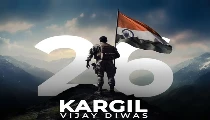 Kargil Vijay Diwas: भारतीय सेना के अदम्य साहस का प्रतीक, जानें क्यों 26 जुलाई को Indian Army मनाती है गौरव दिवस