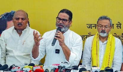 Tej Pratap Yadav की आधी रात Arrest पर भड़के Prashant Kishor, कहा- Jan Suraaj के समर्थन से डरी सरकार