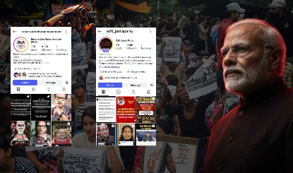 Cockroaches का बाप! अब आरक्षण और E-20, एक दिन में 2 मिलियन फॉलोअर्स, ये 2 अकाउंट उड़ाएंगे सरकार की नींद?