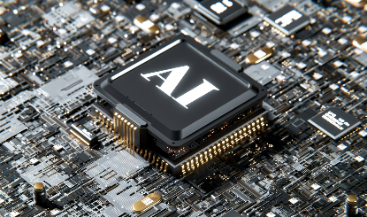 China की Changxin Memory Technologies का IPO में धमाका, शेयरों में 470% की ऐतिहासिक उछाल