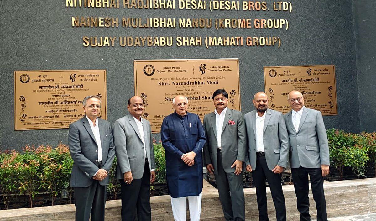 Gujarat Launches Gujarat Launches