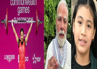 Mirabai Chanu की सफलता पर PM Modi ने दी बधाई, Licypriya Kangujam ने Manipur हिंसा पर दागे तीखे सवाल