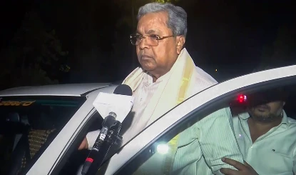 Siddaramaiah ने 2028 का कर्नाटक चुनाव लड़ने से किया इनकार, बोले-