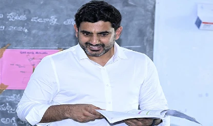 Andhra Pradesh: Mega DSC भर्ती में धांधली का आरोप, YSRCP ने मांगा Nara Lokesh का इस्तीफा और CBI Probe