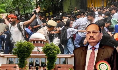 SC on CJP Protest: जिसने छात्रों पर ज्यादती की, उस पर हो एक्शन, जंतर-मंतर हिंसा पर CJI सूर्यकांत सख्त