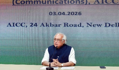 जयराम रमेश ने NEP को 