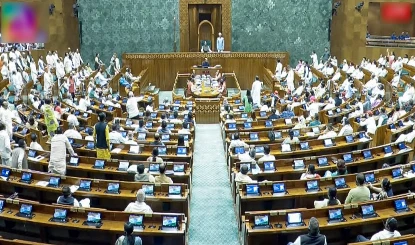 Lok Sabha में Anti-Paper Leak, Rajya Sabha में Vande Mataram बिल पास; हंगामे से संसद ठप