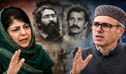 Omar Abdullah और Mehbooba की जुबानी जंग में Afzal Guru और Maqbool Bhat की एंट्री से बड़ा 