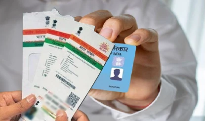 क्या आधार और पैन कार्ड से मिलती है नागरिकता? Calcutta High Court का फैसला, Voter ID नहीं है Citizenship का सबूत