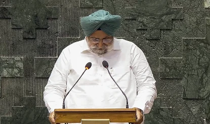 Punjab कांग्रेस में 