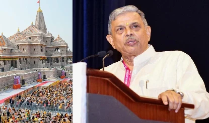राम भक्तों की श्रद्धा को आघात... संघ ने जारी किया बयान, जानें क्या कहा?