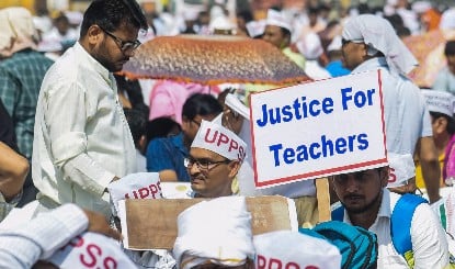 Maharashtra TET Paper Leak | SIT की बड़ी कार्रवाई, तीन नए आरोपी गिरफ्तार, नकली दस्तावेज और हार्ड डिस्क बरामद