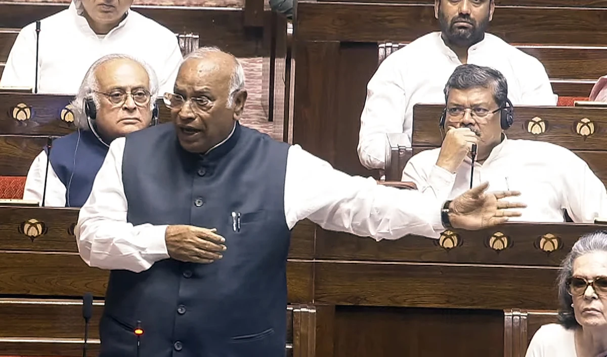 Kharge Kharge